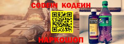 круглые Кингисепп