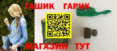 круглые Кингисепп
