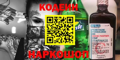 герыч Кимры