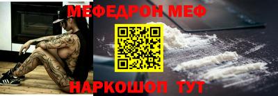 герыч Кимры