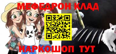 герыч Кимры
