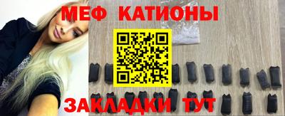 круглые Кингисепп