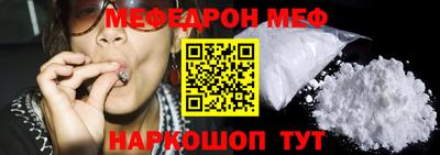герыч Кимры