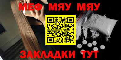 круглые Кингисепп