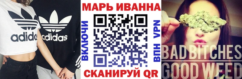 Бошки Шишки OG Kush  Кувандык 